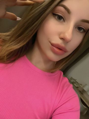 Галина