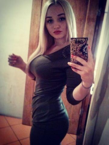 Анюта